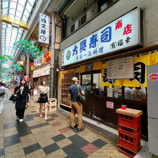 【大阪】大阪観光ディープスポット✨じゃんじゃん横丁✨