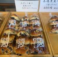 【兵庫県】丹波篠山で大人気黒豆パンのお店！