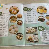 深水埗新裝修平食米芝蓮夏日點心