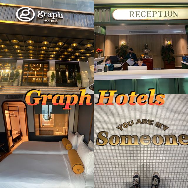 Graph Hotel โรงแรมเก๋น่าพักย่านห้วยขวาง