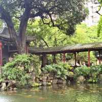 靜謐寫意～清暉園