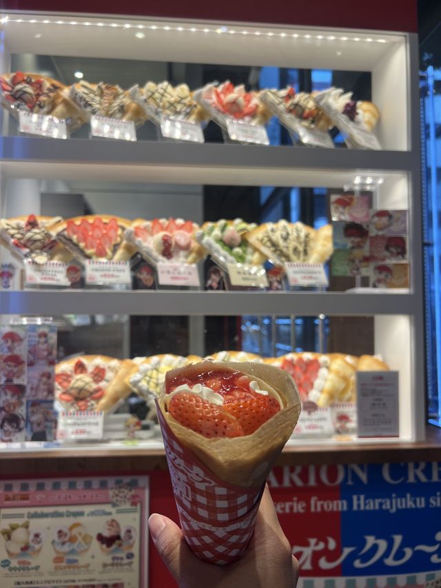 Tokyo Japan 🇯🇵