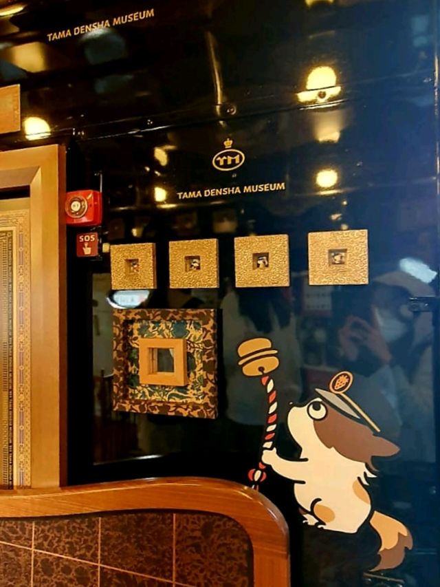 A Purrfect Tribute to Tama's Legacy