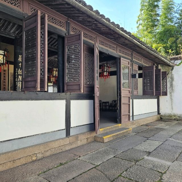 紹興魯迅故里