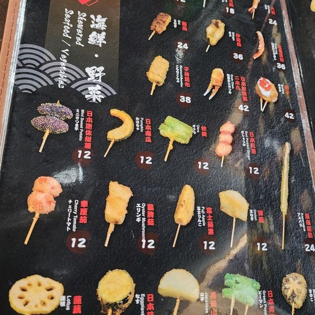 價錢親民，炸物水準高，值得大家支持的良心小店