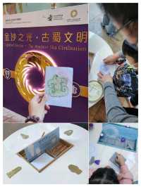 四川珍貴文物免費展覽