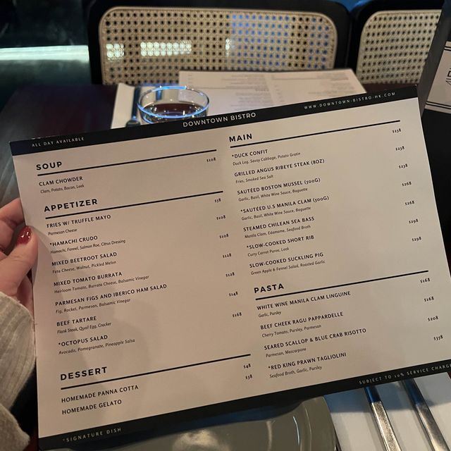 超高質好好味西餐廳 🤍 西營盤 Downtown bistro