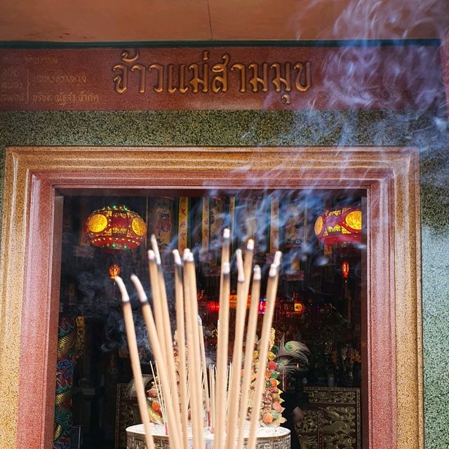 🏮แก้ปีชง เจ้าแม่เขาสามมุข🧧📿💰 รวยรวยร๊วย‼️