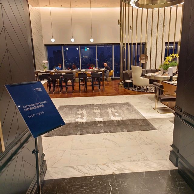台中李方艾美酒店行政酒廊 台中李方艾美酒店行政酒廊