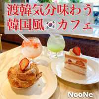 【大阪・東心斎橋】韓国気分が味わえるオシャレカフェ