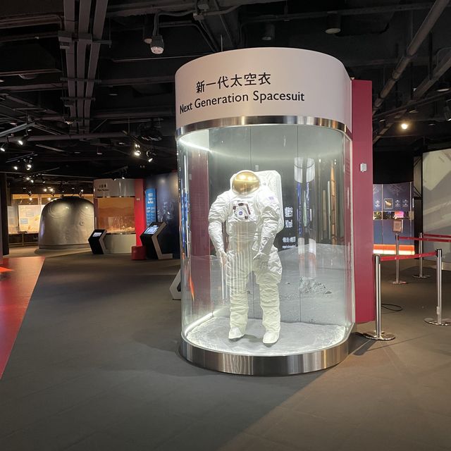 香港尖沙咀｜太空館一日遊探索太陽系