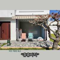 🏡알록달록 포토존 가득 여수 독채 펜션 ”휴휴자적“