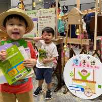 兒童書展暨超級親子用品展