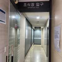 대전 시청역 장기투숙하기 좋은 호텔 그레이턴 둔산