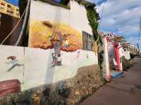 Huin Ford Culture Village Busan
