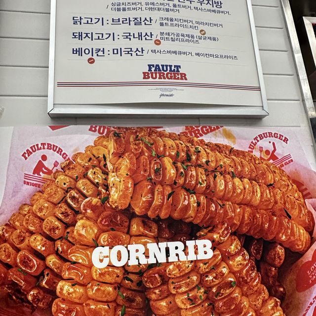 韓国:ザヒョンデ ˗ˏˋ FAULT BURGER ˎˊ˗