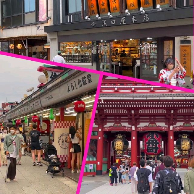 東京熱門景點