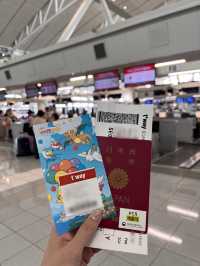 Tway航空