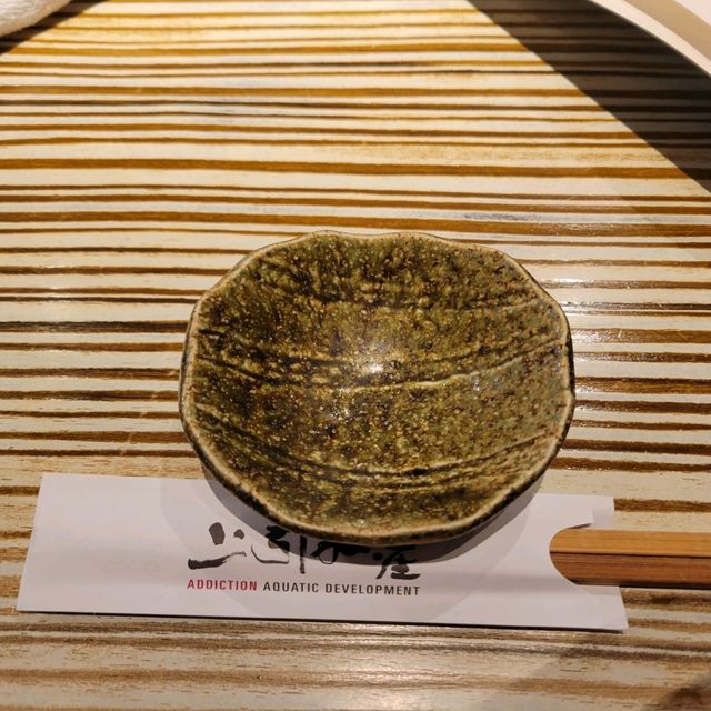 [台北]上引水產-立吞