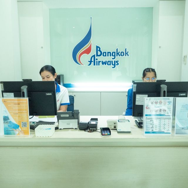 หนีแมวไป "สนามบินตราด" Trat Airport  ✈️