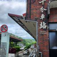 Taiwan Escapade