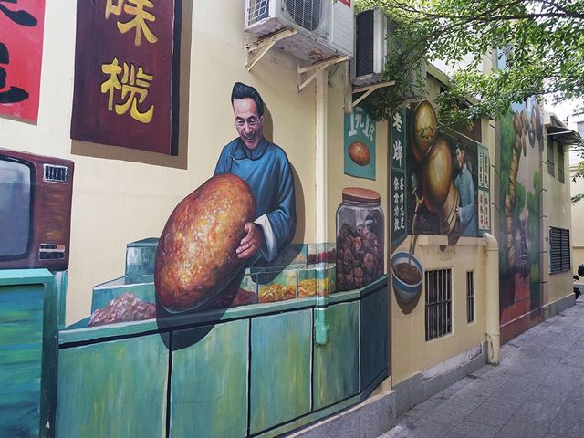 遊廣東🇨🇳廣州府學西街