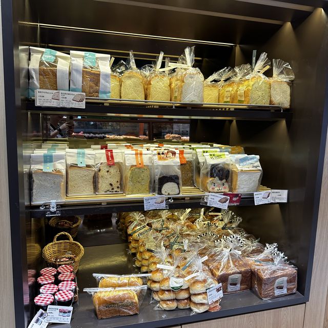 高質素、多種類麵包店
