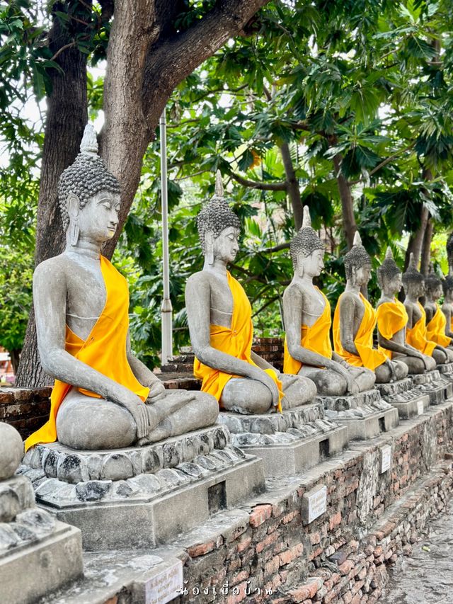 วัดใหญ่ชัยมงคล จังหวัดอยุธยา