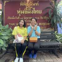 เที่ยวชม👶👧พิพิธภัณฑ์หุ่นขี้ผึ้งไทย👶👧