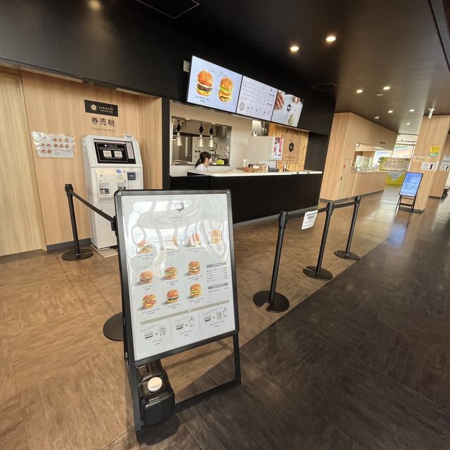 道の駅かみしほろ