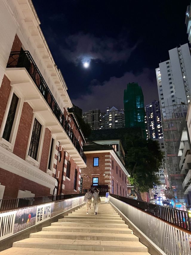 옛날엔 감옥이었던 홍콩 핫플, 타이쿤🇭🇰