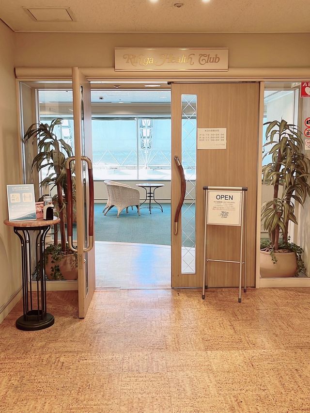 【広島ホテル】エグゼクティブフロア初体験✨