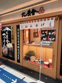 【東京駅】並んででも食べたい！行列のできる六厘舎