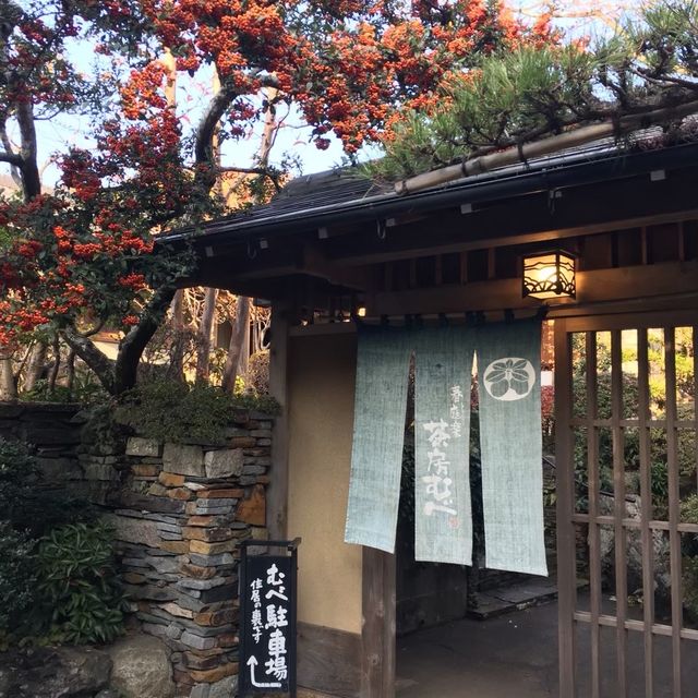青梅方面に紅葉ドライブ