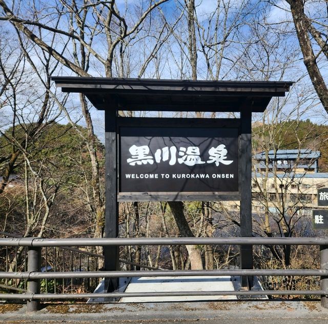 구로카와 온천 마을 일본 여행