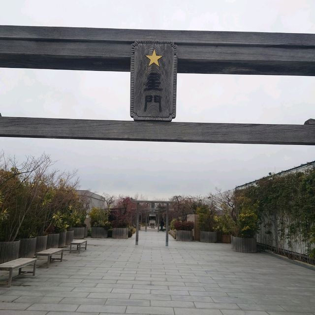福岡観光2023 【つばめの杜広場】
