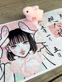 【福岡神社】仕事運の神様が祀られている神社