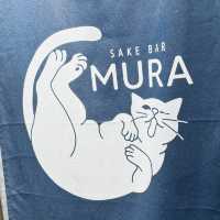 🍶Sake Bar MURA🍶