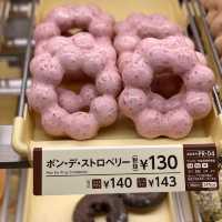 ร้าน Mister Donut ญี่ปุ่น ที่ไม่ได้ขายแค่โดนัท