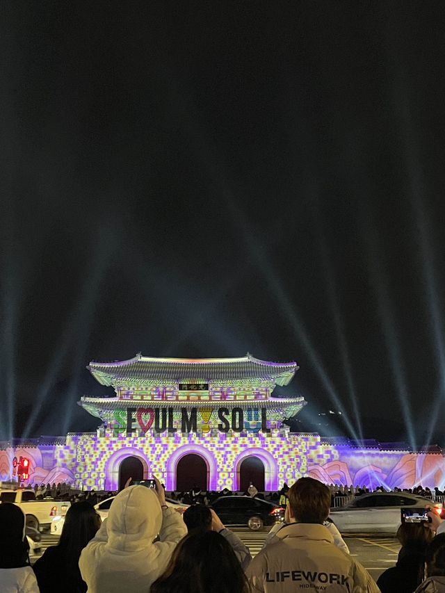 Seoul Light Gwanghwamun Square