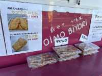 福岡・糟屋郡。その場で揚げたていも天がいただける『おいもびより』
