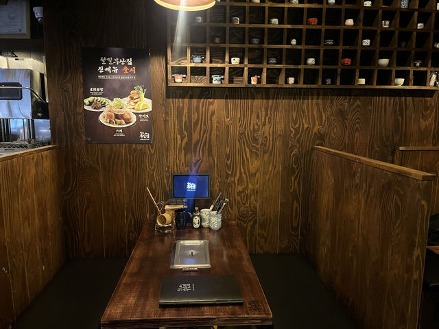 부산 이국적인 오뎅바