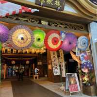 商店街裡的神社《大須商店街神社》