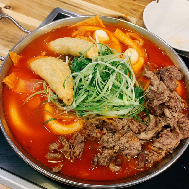 Chadol Tteokbokki