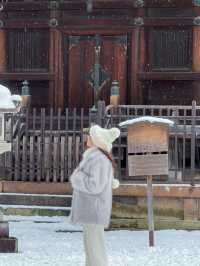 日本｜高山文化之旅「飛驒國分寺」