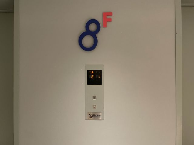 「深圳羅湖東門君亭尚品酒店」- 現代化設施，創新送咖啡捲和機器人外賣服務