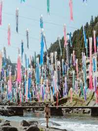 熊本阿蘇 | 杖立溫泉鯉魚旗祭典