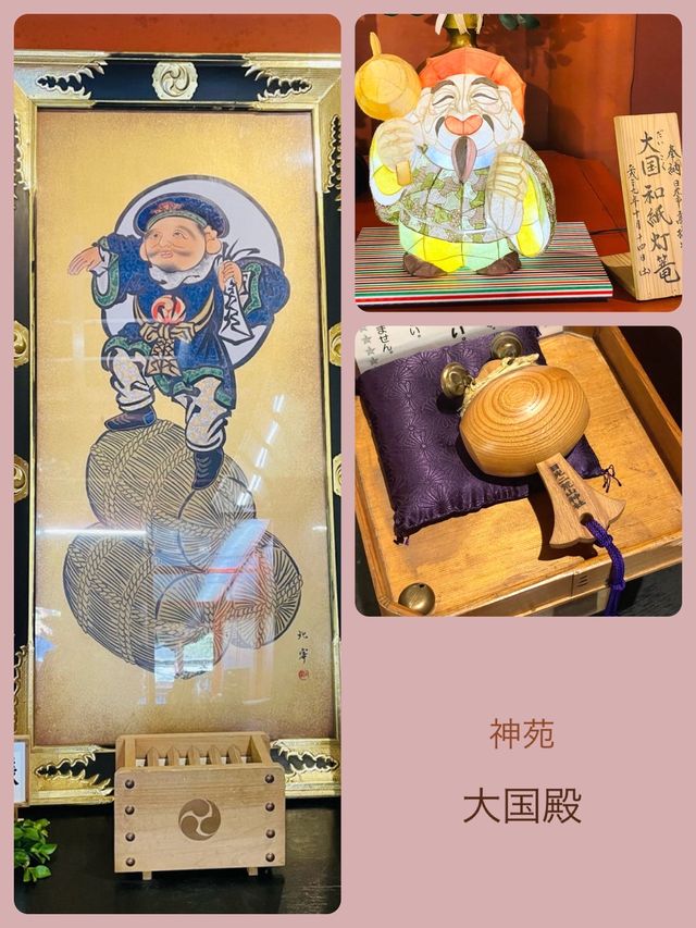 【日光二荒山神社・神苑/栃木県】縁結びスポット満載