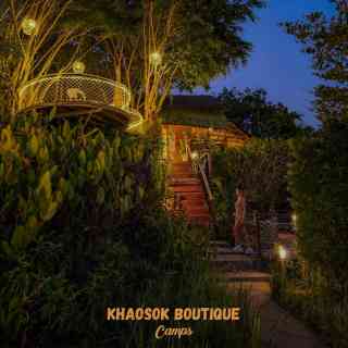 Khao Sok Boutique Camp | Trip.com