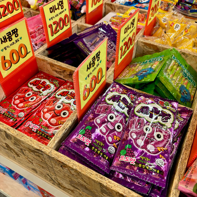 【釜山・南浦洞】駄菓子が買えるお菓子のお土産に「美味しく食べたら0'kcal」